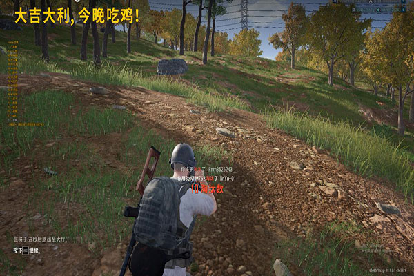 无界·神兵·全能版
